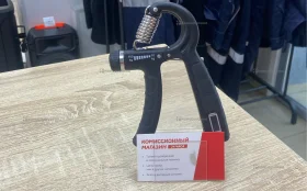 Купить Эспандер 100kg б/у , в Магнитогорск Цена:350рублей