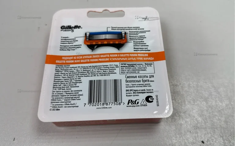 Кассеты Gillette Fusion 5 8шт