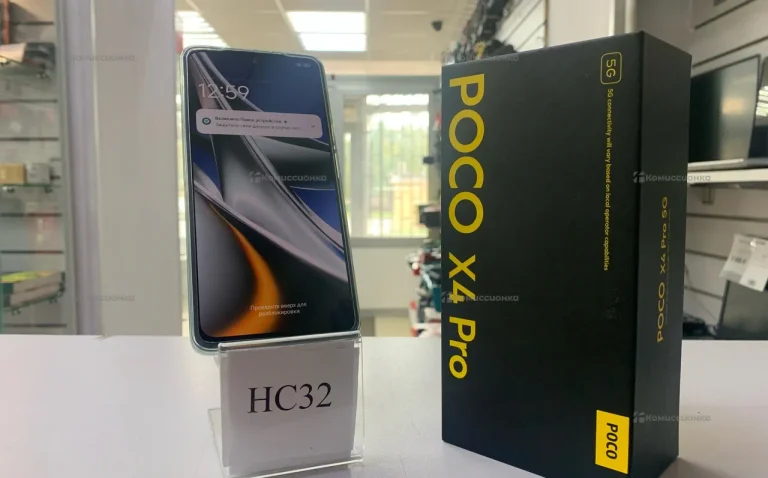 Xiaomi Poco X4 Pro 5G 6/128 ГБ