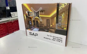 Кронштейн для ТВ 117