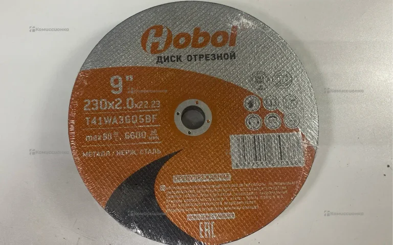 Диски 10шт отрезной для стали 230x2.0 Hobol