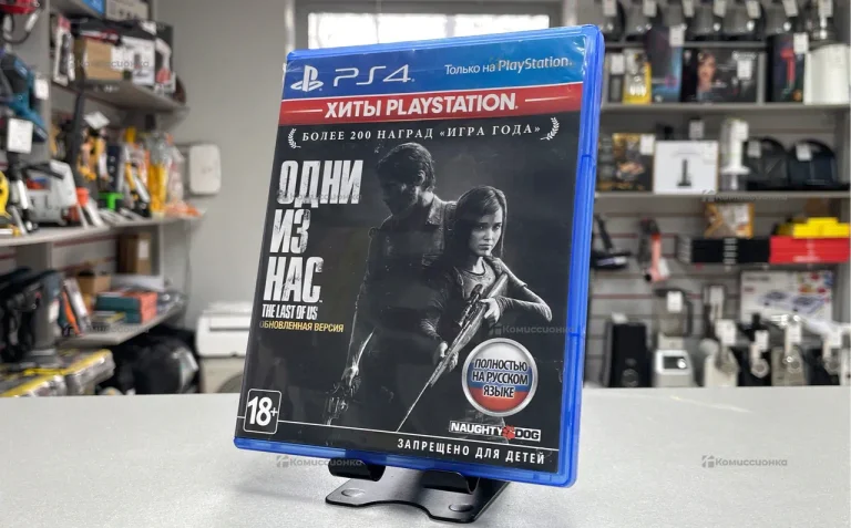 PS4 диск Одни из нас(The Last Of Us)