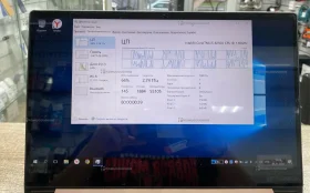 Ноутбук  Lenovo ideapad 530S-14IKB