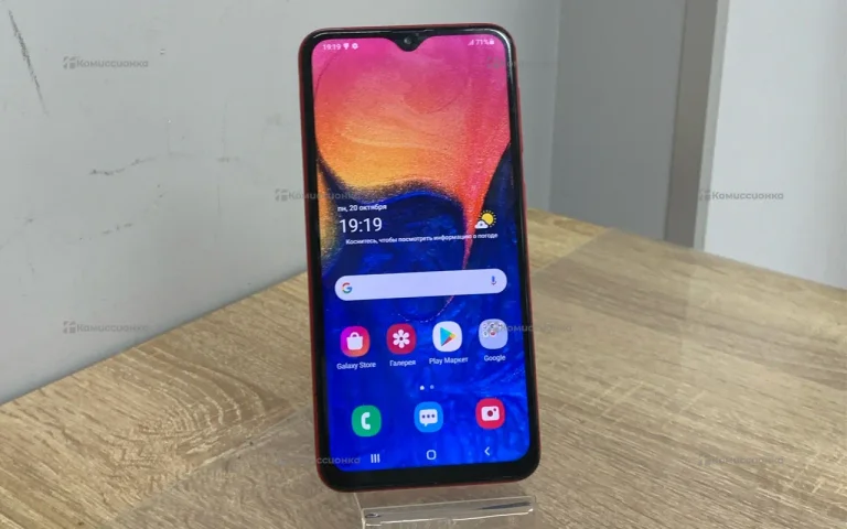Samsung Galaxy A10 2/32 ГБ