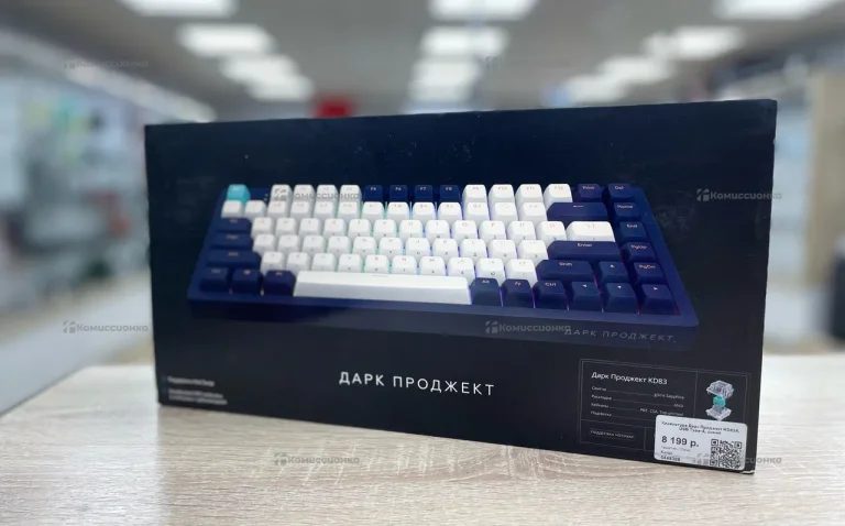 Клавиатура  Дарк проджект