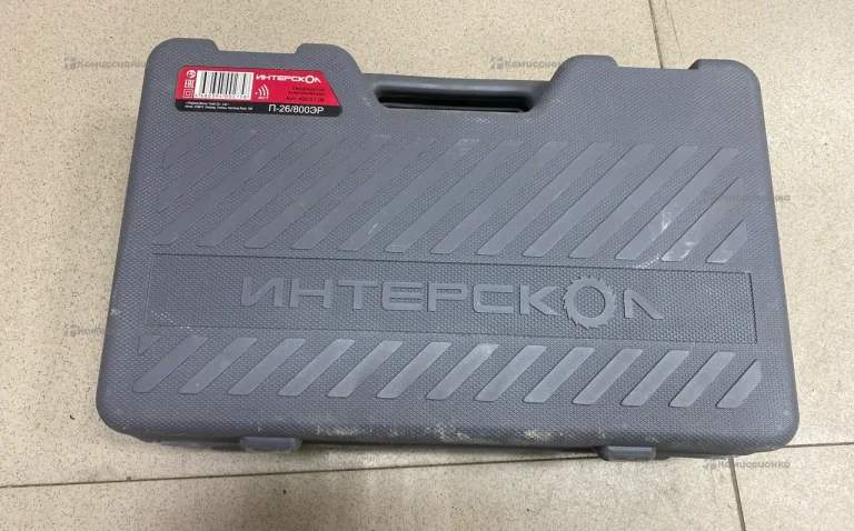 Перфоратор Интерскол П-26/800ЭР