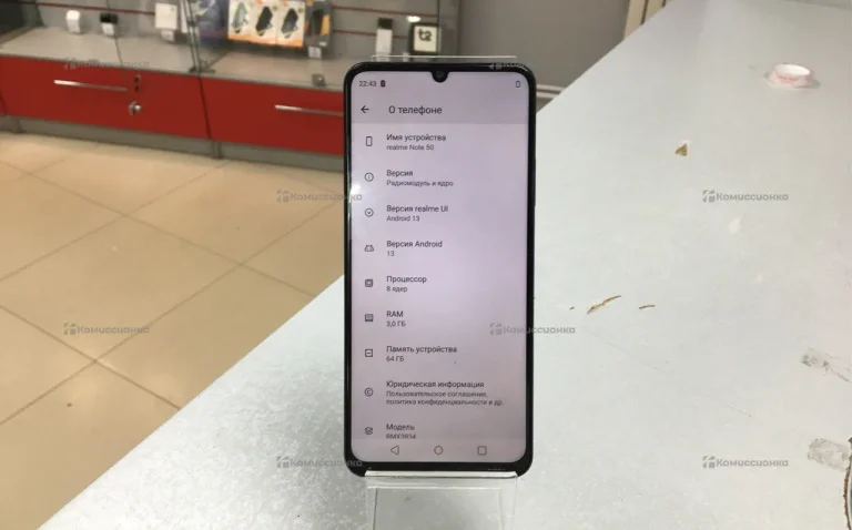 Realme Note 50 3/64 ГБ