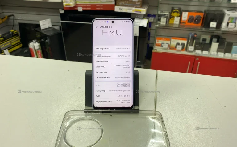 Huawei nova 13i 8/128 ГБ