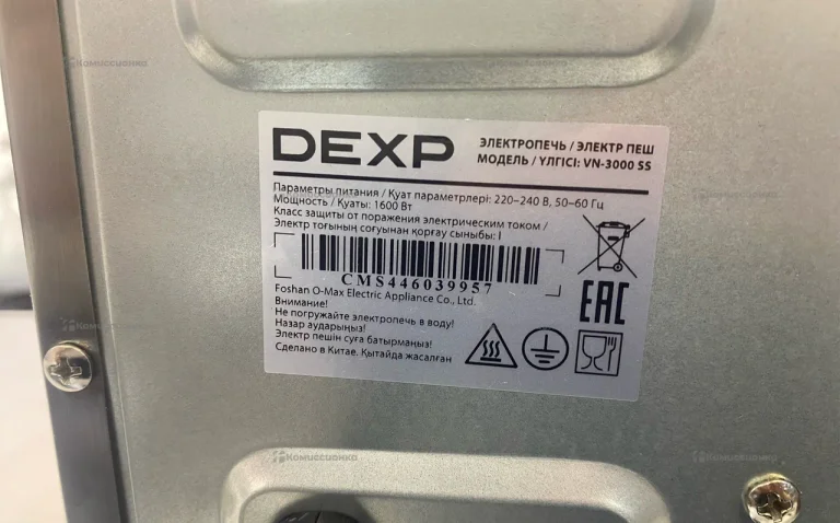 Духовка DEXP VN-3000SS