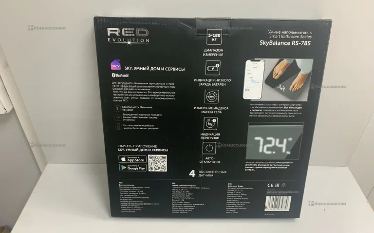 Весы  Red Evolution SkyBalance RS-78S