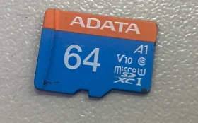 Купить Micro cd 64GB б/у , в Набережные Челны Цена:250рублей