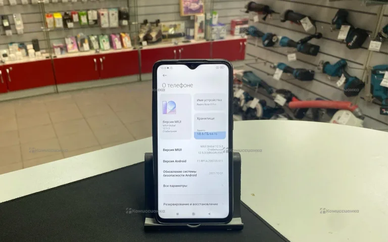 Xiaomi Redmi Note 8 Pro 6/64 ГБ