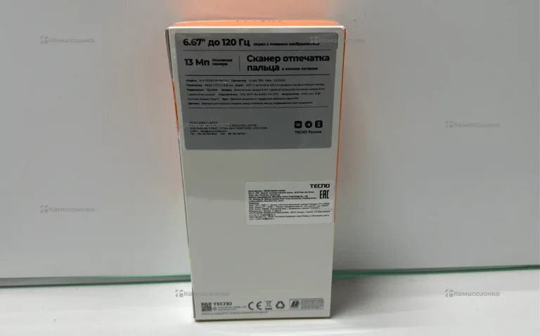 Tecno Spark Go 1 4/128 ГБ