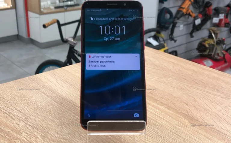 Honor 9s 2/32Gb