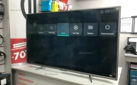 Купить Телевизор Dexp F43E8000Q б/у , в Энгельс Цена:13900рублей