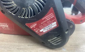 Ленточная шлифмашина ELITECH МШЛ 900Э