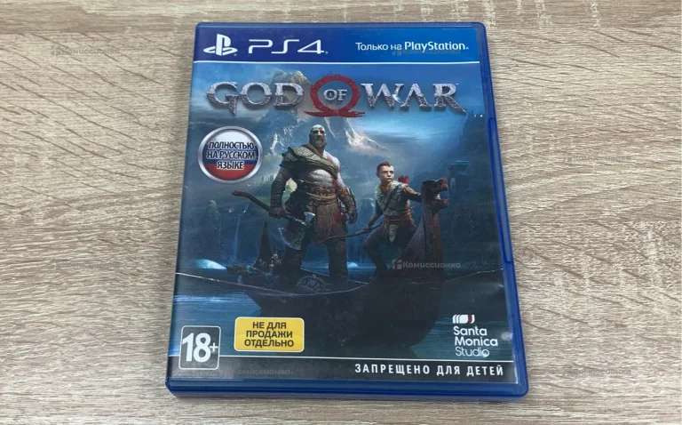 ps4 God of war ps4