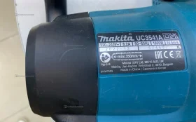 Купить Электропила Makita UC3541A б/у , в Нижнекамск Цена:7900рублей