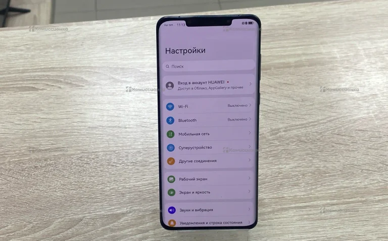 Huawei Mate 50 Pro 8/256 ГБ
