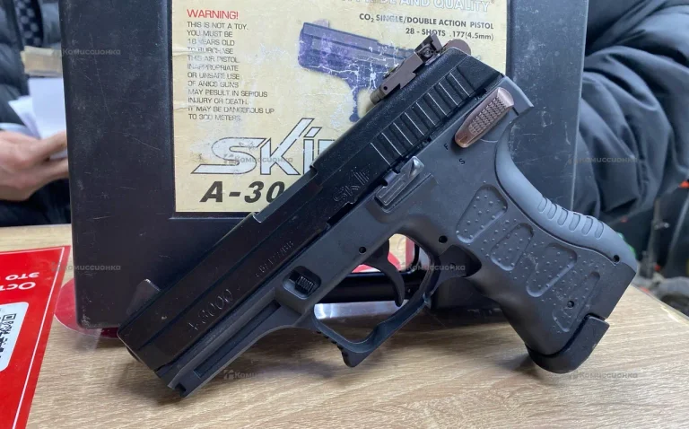 Пневматический пистолет SKIF A-3000