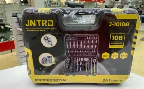 Набор инструмента 108 предметов