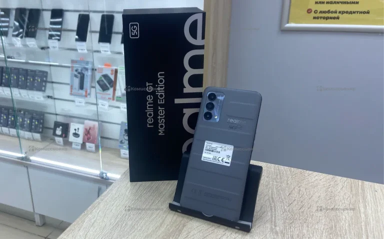 Realme GT Master Edition 6/128 ГБ