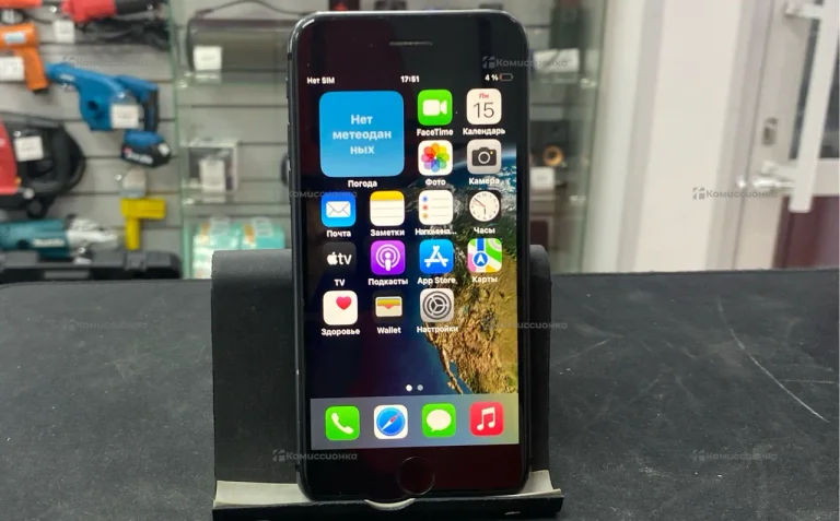 Apple IPhone 8 64Gb
