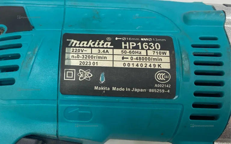 Угловая дрель Makita DA 3011F