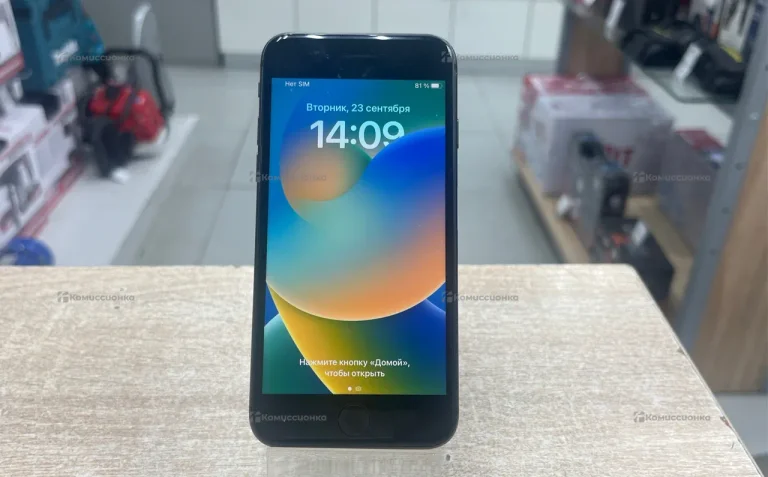 Apple iPhone 8 2/256 ГБ