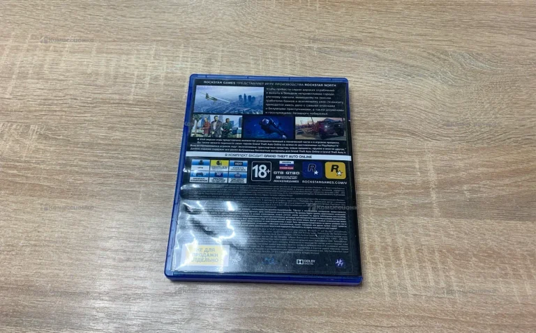 Диск для PS4 GTA 5