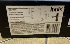 Купить Смеситель IDDIS SLIBLBTi01 б/у , в Красноярск Цена:4190рублей