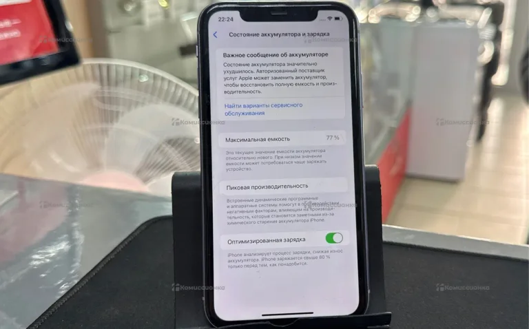 Apple iPhone 11 4/64 ГБ