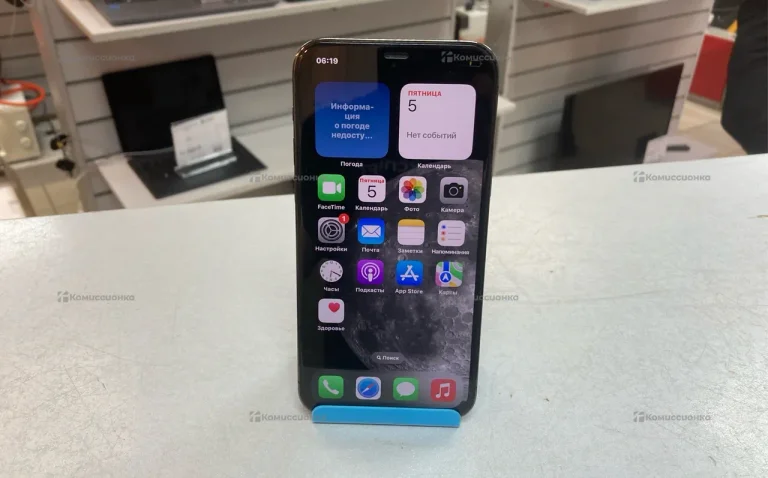Apple iPhone 12 Pro 128Gb