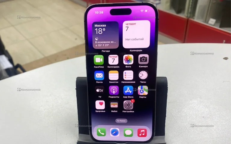 Apple iPhone 14 Pro 128Gb