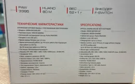 Купить Ardor Gaming Impact Pro б/у , в Москва и область Цена:1490рублей