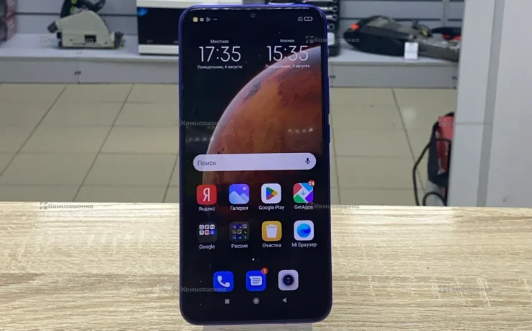 Xiaomi Redmi 9 3/32Gb