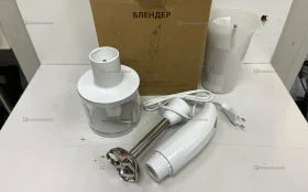 Купить Блендер 3в1 б/у , в Казань Цена:890рублей