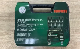 Набор инструментов 53 предмета