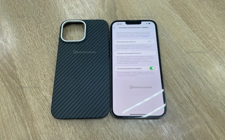 Apple iPhone 13 Pro Max 256Gb