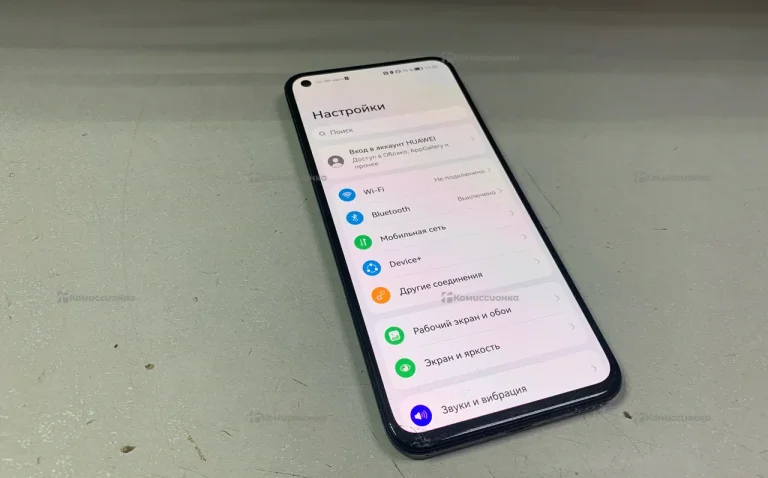 Honor 30 8/256Gb