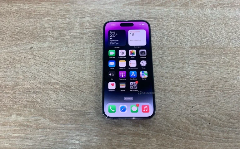 Apple iPhone 14 Pro 128Gb