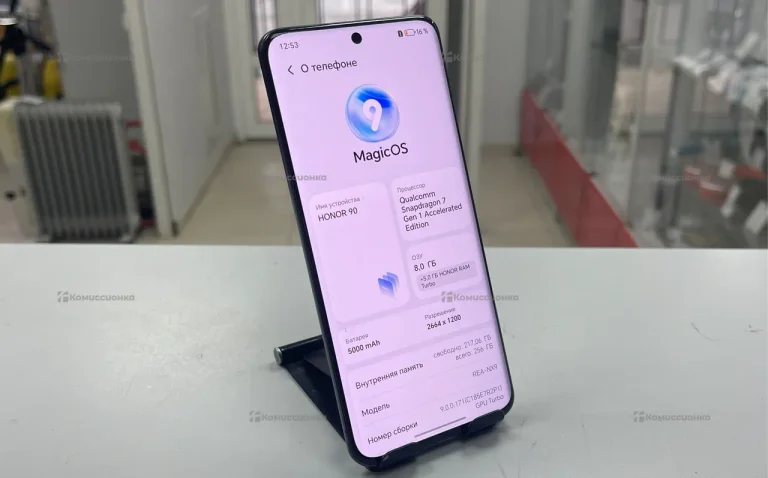 Honor 90 8/256 ГБ