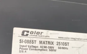 Купить Светотехника для клуба Color б/у , в Москва и область Цена:14900рублей