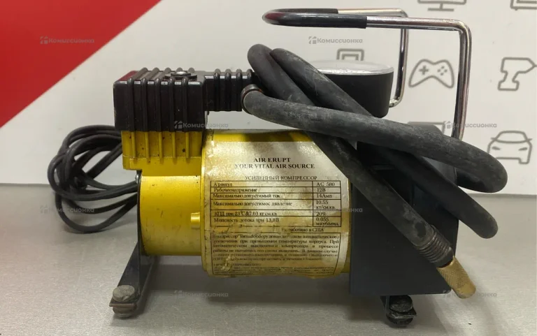 Компрессор желтый