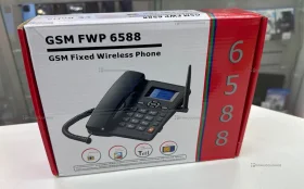 Купить Стационарный телефон Мелдана ML-PH-GSM б/у , в Екатеринбург Цена:1500рублей