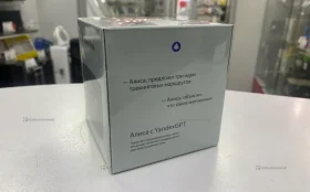 Купить Колонка Яндекс станция Алиса мини 3 б/у , в Тюмень Цена:5500рублей