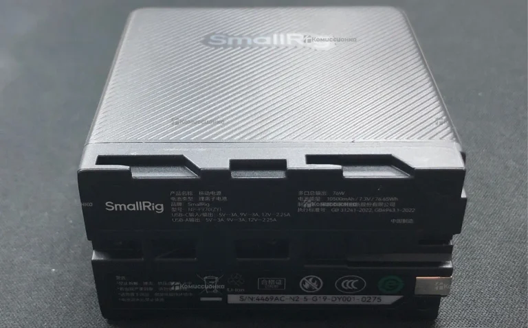 Power Bank SmallRig NO-F970