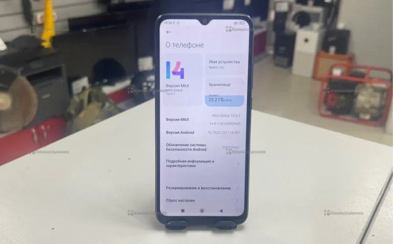Xiaomi Redmi 10C 3/64 ГБ