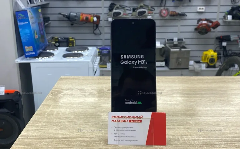 Samsung Galaxy M31s 6/128 ГБ