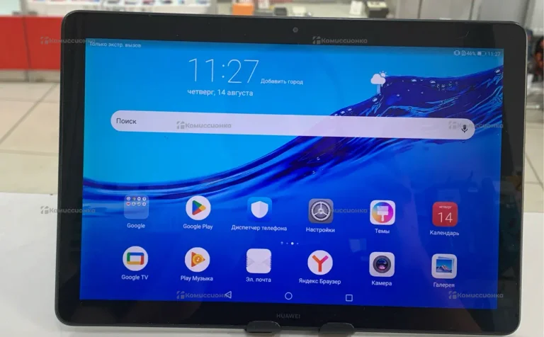Планшет Huawei MediaPad T5 10 64Gb LTE